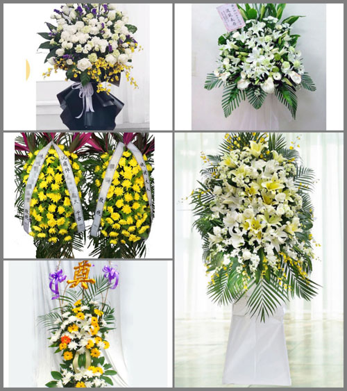 海南白沙县细水乡白事花篮预定